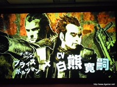 画像ギャラリー No.037のサムネイル画像 / TGS 2011の出展タイトルを一挙に披露。「フロンティアゲート」体験版配信や「NEWラブプラス」本体同梱版など,さまざまな新情報が飛び出した「KONAMI Media Conference 2011」をレポート