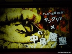画像ギャラリー No.038のサムネイル画像 / TGS 2011の出展タイトルを一挙に披露。「フロンティアゲート」体験版配信や「NEWラブプラス」本体同梱版など,さまざまな新情報が飛び出した「KONAMI Media Conference 2011」をレポート