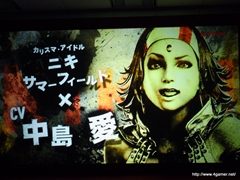画像ギャラリー No.040のサムネイル画像 / TGS 2011の出展タイトルを一挙に披露。「フロンティアゲート」体験版配信や「NEWラブプラス」本体同梱版など,さまざまな新情報が飛び出した「KONAMI Media Conference 2011」をレポート