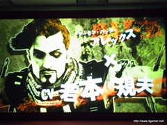 画像ギャラリー No.041のサムネイル画像 / TGS 2011の出展タイトルを一挙に披露。「フロンティアゲート」体験版配信や「NEWラブプラス」本体同梱版など,さまざまな新情報が飛び出した「KONAMI Media Conference 2011」をレポート