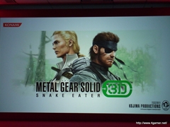 画像ギャラリー No.057のサムネイル画像 / TGS 2011の出展タイトルを一挙に披露。「フロンティアゲート」体験版配信や「NEWラブプラス」本体同梱版など,さまざまな新情報が飛び出した「KONAMI Media Conference 2011」をレポート