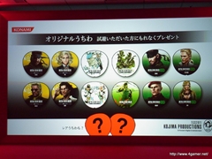 画像ギャラリー No.059のサムネイル画像 / TGS 2011の出展タイトルを一挙に披露。「フロンティアゲート」体験版配信や「NEWラブプラス」本体同梱版など,さまざまな新情報が飛び出した「KONAMI Media Conference 2011」をレポート