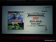 画像ギャラリー No.065のサムネイル画像 / TGS 2011の出展タイトルを一挙に披露。「フロンティアゲート」体験版配信や「NEWラブプラス」本体同梱版など,さまざまな新情報が飛び出した「KONAMI Media Conference 2011」をレポート