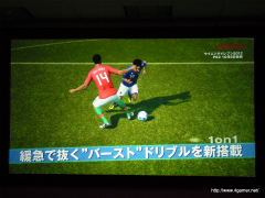 画像ギャラリー No.068のサムネイル画像 / TGS 2011の出展タイトルを一挙に披露。「フロンティアゲート」体験版配信や「NEWラブプラス」本体同梱版など,さまざまな新情報が飛び出した「KONAMI Media Conference 2011」をレポート