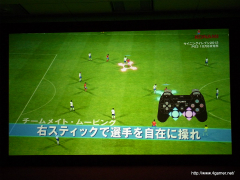 画像ギャラリー No.069のサムネイル画像 / TGS 2011の出展タイトルを一挙に披露。「フロンティアゲート」体験版配信や「NEWラブプラス」本体同梱版など,さまざまな新情報が飛び出した「KONAMI Media Conference 2011」をレポート