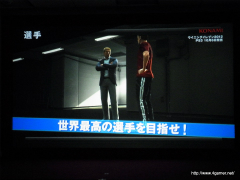画像ギャラリー No.071のサムネイル画像 / TGS 2011の出展タイトルを一挙に披露。「フロンティアゲート」体験版配信や「NEWラブプラス」本体同梱版など,さまざまな新情報が飛び出した「KONAMI Media Conference 2011」をレポート