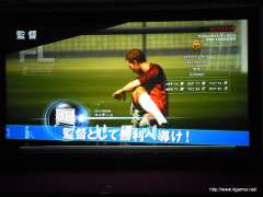画像ギャラリー No.072のサムネイル画像 / TGS 2011の出展タイトルを一挙に披露。「フロンティアゲート」体験版配信や「NEWラブプラス」本体同梱版など,さまざまな新情報が飛び出した「KONAMI Media Conference 2011」をレポート