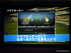 画像ギャラリー No.073のサムネイル画像 / TGS 2011の出展タイトルを一挙に披露。「フロンティアゲート」体験版配信や「NEWラブプラス」本体同梱版など,さまざまな新情報が飛び出した「KONAMI Media Conference 2011」をレポート