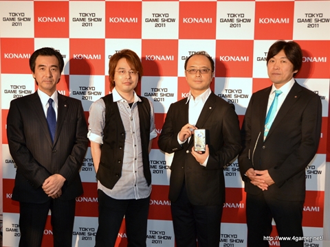 画像ギャラリー No.078のサムネイル画像 / TGS 2011の出展タイトルを一挙に披露。「フロンティアゲート」体験版配信や「NEWラブプラス」本体同梱版など,さまざまな新情報が飛び出した「KONAMI Media Conference 2011」をレポート
