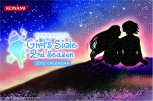 画像ギャラリー No.006のサムネイル画像 / 「ラブプラス」の等身大カレンダー&「ときめきメモリアル Girl's Side」シリーズの卓上カレンダーの予約受付が本日スタート