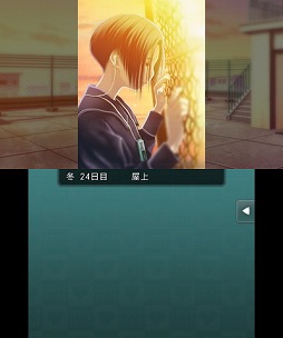 画像ギャラリー No.002のサムネイル画像 / 今,春が来て君はきれいになった――全国のカレシお待ちかねの「NEWラブプラス」をプレイムービーで紹介