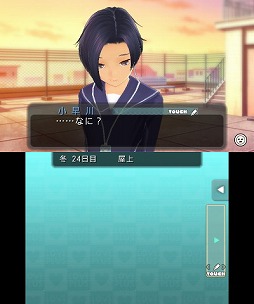 画像ギャラリー No.003のサムネイル画像 / 今,春が来て君はきれいになった――全国のカレシお待ちかねの「NEWラブプラス」をプレイムービーで紹介