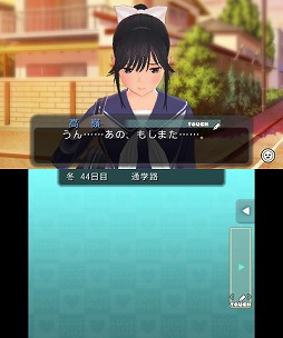 画像ギャラリー No.008のサムネイル画像 / 今,春が来て君はきれいになった――全国のカレシお待ちかねの「NEWラブプラス」をプレイムービーで紹介