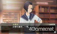 画像ギャラリー No.020のサムネイル画像 / 飛び出せ!! 国民的カノジョの満点カレシ! 「NEWラブプラス」の内田シニアプロデューサーに“NEW”なポイントをまとめて聞いた