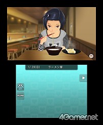 画像ギャラリー No.015のサムネイル画像 / またカノジョに恋しよう――ついに発売される「NEWラブプラス」の威力を一足お先に味わってしまった。4Gamerコラボアイテムもあるよ!