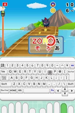 画像ギャラリー No.003のサムネイル画像 / ワイヤレスキーボードが付属した「バトル＆ゲット！ ポケモンタイピングDS」，2011年に発売。タイプでポケモン達といざ勝負！