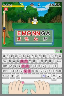 画像ギャラリー No.010のサムネイル画像 / 「バトル&ゲット! ポケモンタイピングDS」の公式サイトがオープン。登場するポケモンは400種類以上