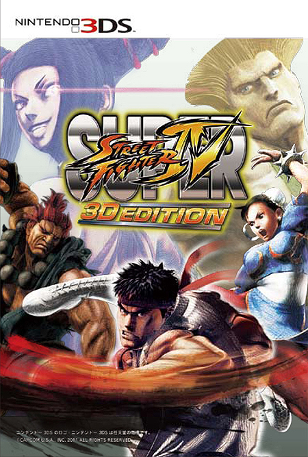 画像ギャラリー No.003のサムネイル画像 / カプコン，3DS体験会「NINTENDO WORLD 2011」で「スーパーストリートファイターIV 3D Edition」「バイオハザード リベレーションズ」をプレイアブル出展