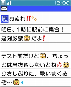 画像ギャラリー No.005のサムネイル画像 / 「ロックマン DASH3」，ヒロイン“エアロ”の声優選考投票がスタート