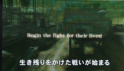 画像ギャラリー No.011のサムネイル画像 / 「BIOHAZARD THE MERCENARIES 3D」の実機デモプレイも初公開された！　3DS用「BIOHAZARD」シリーズスペシャルステージレポート