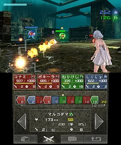 画像ギャラリー No.029のサムネイル画像 / バイオが,スネークが,鉄拳が,ガンダムが。ニンテンドー3DSの新製品発表会で紹介されたサードパーティのタイトルを,軽くまとめて紹介
