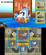 画像ギャラリー No.037のサムネイル画像 / バイオが,スネークが,鉄拳が,ガンダムが。ニンテンドー3DSの新製品発表会で紹介されたサードパーティのタイトルを,軽くまとめて紹介