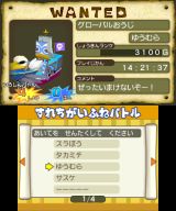 画像ギャラリー No.038のサムネイル画像 / バイオが,スネークが,鉄拳が,ガンダムが。ニンテンドー3DSの新製品発表会で紹介されたサードパーティのタイトルを,軽くまとめて紹介