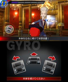 画像ギャラリー No.057のサムネイル画像 / バイオが,スネークが,鉄拳が,ガンダムが。ニンテンドー3DSの新製品発表会で紹介されたサードパーティのタイトルを,軽くまとめて紹介