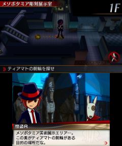画像ギャラリー No.059のサムネイル画像 / バイオが,スネークが,鉄拳が,ガンダムが。ニンテンドー3DSの新製品発表会で紹介されたサードパーティのタイトルを,軽くまとめて紹介