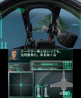 画像ギャラリー No.062のサムネイル画像 / バイオが,スネークが,鉄拳が,ガンダムが。ニンテンドー3DSの新製品発表会で紹介されたサードパーティのタイトルを,軽くまとめて紹介