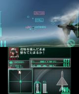 画像ギャラリー No.065のサムネイル画像 / バイオが,スネークが,鉄拳が,ガンダムが。ニンテンドー3DSの新製品発表会で紹介されたサードパーティのタイトルを,軽くまとめて紹介