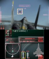 画像ギャラリー No.066のサムネイル画像 / バイオが,スネークが,鉄拳が,ガンダムが。ニンテンドー3DSの新製品発表会で紹介されたサードパーティのタイトルを,軽くまとめて紹介