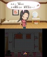画像ギャラリー No.080のサムネイル画像 / バイオが,スネークが,鉄拳が,ガンダムが。ニンテンドー3DSの新製品発表会で紹介されたサードパーティのタイトルを,軽くまとめて紹介