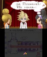 画像ギャラリー No.082のサムネイル画像 / バイオが,スネークが,鉄拳が,ガンダムが。ニンテンドー3DSの新製品発表会で紹介されたサードパーティのタイトルを,軽くまとめて紹介