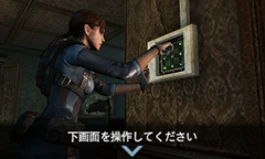 画像ギャラリー No.004のサムネイル画像 / 「バイオハザード リベレーションズ」発売直前。最初から最後まで目が離せない,見どころ満載のトレイラーと最新SSを4Gamerにアップ