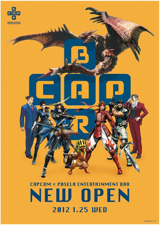 画像ギャラリー No.001のサムネイル画像 / 「CAPCOM BAR」,店内風景が公開に。営業時間を確認して訪れてみよう
