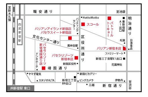 画像ギャラリー No.002のサムネイル画像 / 「CAPCOM BAR」,店内風景が公開に。営業時間を確認して訪れてみよう