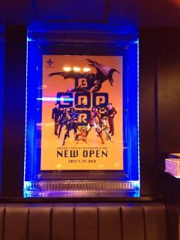 画像ギャラリー No.006のサムネイル画像 / 「CAPCOM BAR」,店内風景が公開に。営業時間を確認して訪れてみよう