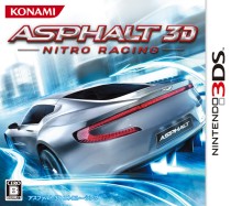 画像ギャラリー No.002のサムネイル画像 / 3DS「ASPHALT 3D: NITRO RACING」の発売日が3月10日に決定。立体視のド迫力で,世界各国17都市を駆け抜けよう
