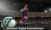 画像ギャラリー No.003のサムネイル画像 / KONAMI，ニンテンドー3DS用6タイトルの最新情報を発表，ウイイレは本体と同時発売