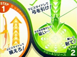 画像ギャラリー No.003のサムネイル画像 / バンダイナムコゲームス，「エースコンバット 3D（仮称）」「テイルズ オブ ジ アビス（仮称）」など，3DS向け新作5タイトルの情報を公開