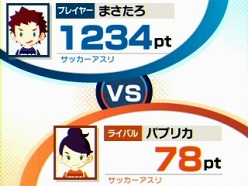 画像ギャラリー No.011のサムネイル画像 / バンダイナムコゲームス，「エースコンバット 3D（仮称）」「テイルズ オブ ジ アビス（仮称）」など，3DS向け新作5タイトルの情報を公開