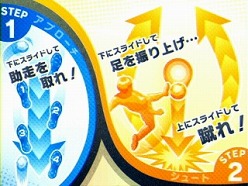 画像ギャラリー No.013のサムネイル画像 / バンダイナムコゲームス，「エースコンバット 3D（仮称）」「テイルズ オブ ジ アビス（仮称）」など，3DS向け新作5タイトルの情報を公開
