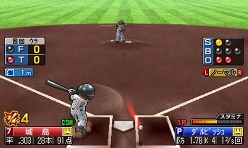 画像ギャラリー No.007のサムネイル画像 / ニンテンドー3DS用ソフト「プロ野球 ファミスタ2011」の発売日は3月31日。さらに進化したファミスタでペナントレースに挑もう