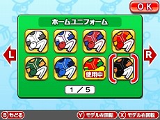画像ギャラリー No.001のサムネイル画像 / 3DS用ソフト「プロ野球 ファミスタ2011」,プレイヤーの前に立ちはだかる伝説のチーム“ナムコレジェンズ”などの情報を公開