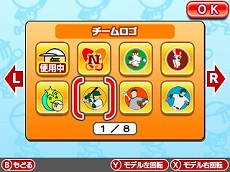 画像ギャラリー No.002のサムネイル画像 / 3DS用ソフト「プロ野球 ファミスタ2011」,プレイヤーの前に立ちはだかる伝説のチーム“ナムコレジェンズ”などの情報を公開