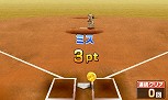 画像ギャラリー No.009のサムネイル画像 / 3DS用ソフト「プロ野球 ファミスタ2011」,プレイヤーの前に立ちはだかる伝説のチーム“ナムコレジェンズ”などの情報を公開