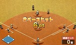 画像ギャラリー No.017のサムネイル画像 / 3DS用ソフト「プロ野球 ファミスタ2011」,プレイヤーの前に立ちはだかる伝説のチーム“ナムコレジェンズ”などの情報を公開