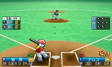 画像ギャラリー No.020のサムネイル画像 / 3DS用ソフト「プロ野球 ファミスタ2011」,プレイヤーの前に立ちはだかる伝説のチーム“ナムコレジェンズ”などの情報を公開