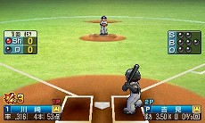 画像ギャラリー No.037のサムネイル画像 / 3DS用ソフト「プロ野球 ファミスタ2011」,プレイヤーの前に立ちはだかる伝説のチーム“ナムコレジェンズ”などの情報を公開